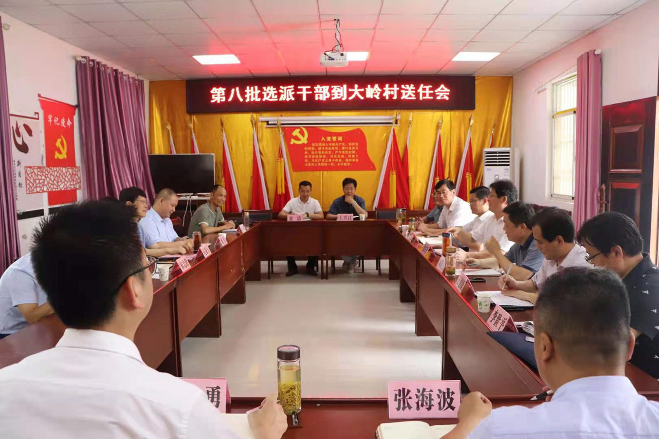 MG游戏官网·(中国区)有限公司