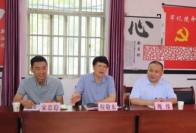 MG游戏官网·(中国区)有限公司