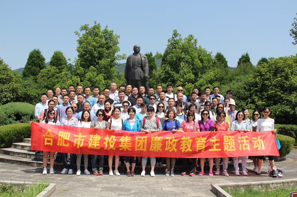 MG游戏官网·(中国区)有限公司