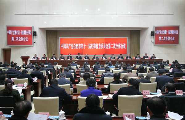 MG游戏官网·(中国区)有限公司