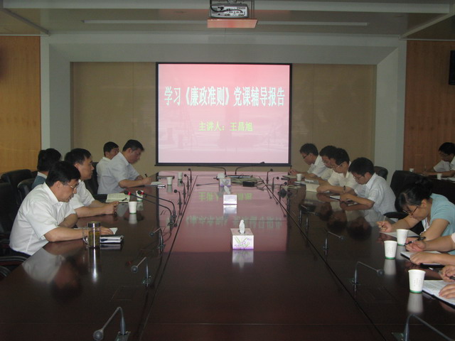 MG游戏官网·(中国区)有限公司