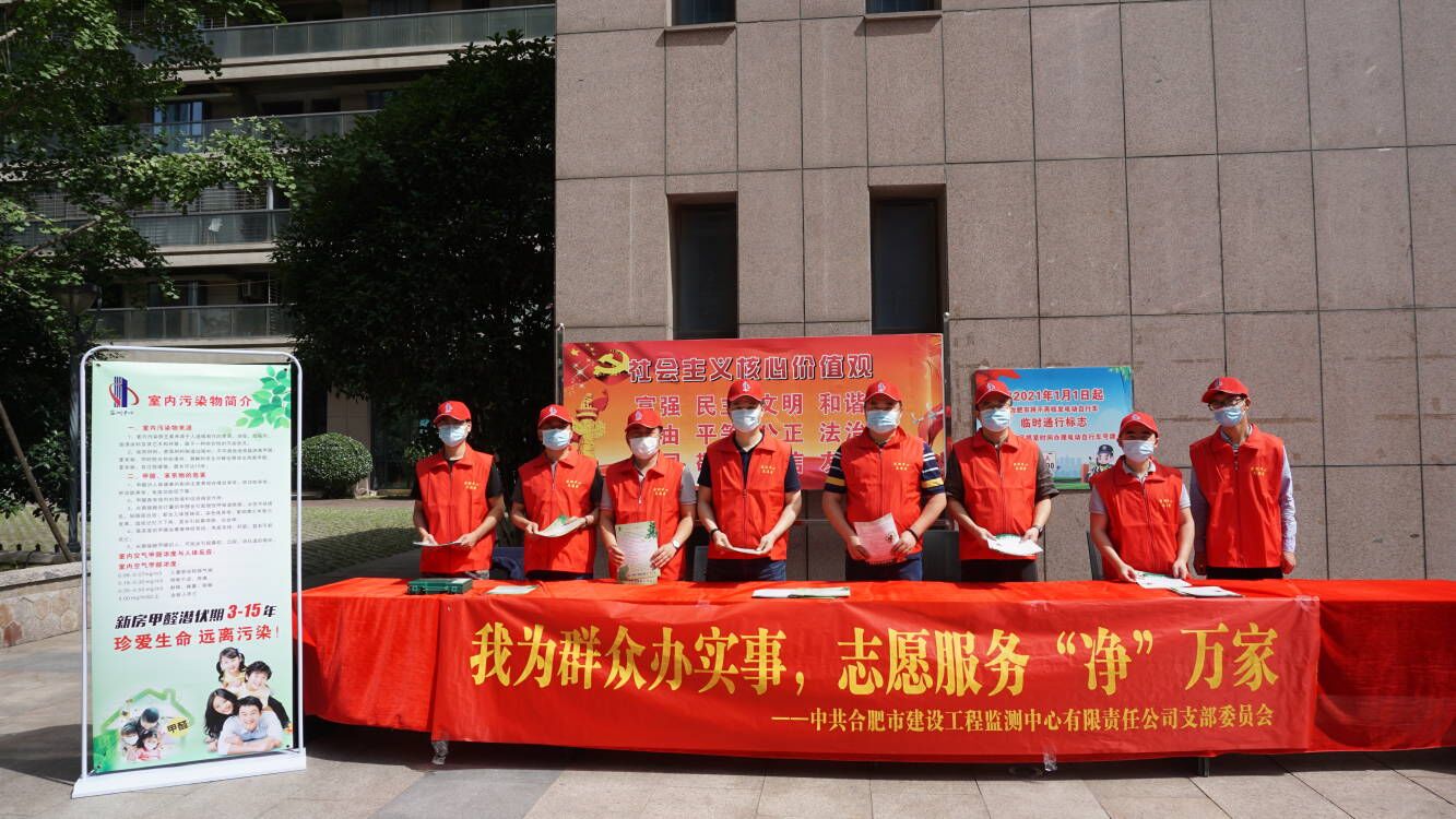 MG游戏官网·(中国区)有限公司