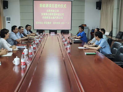 MG游戏官网·(中国区)有限公司