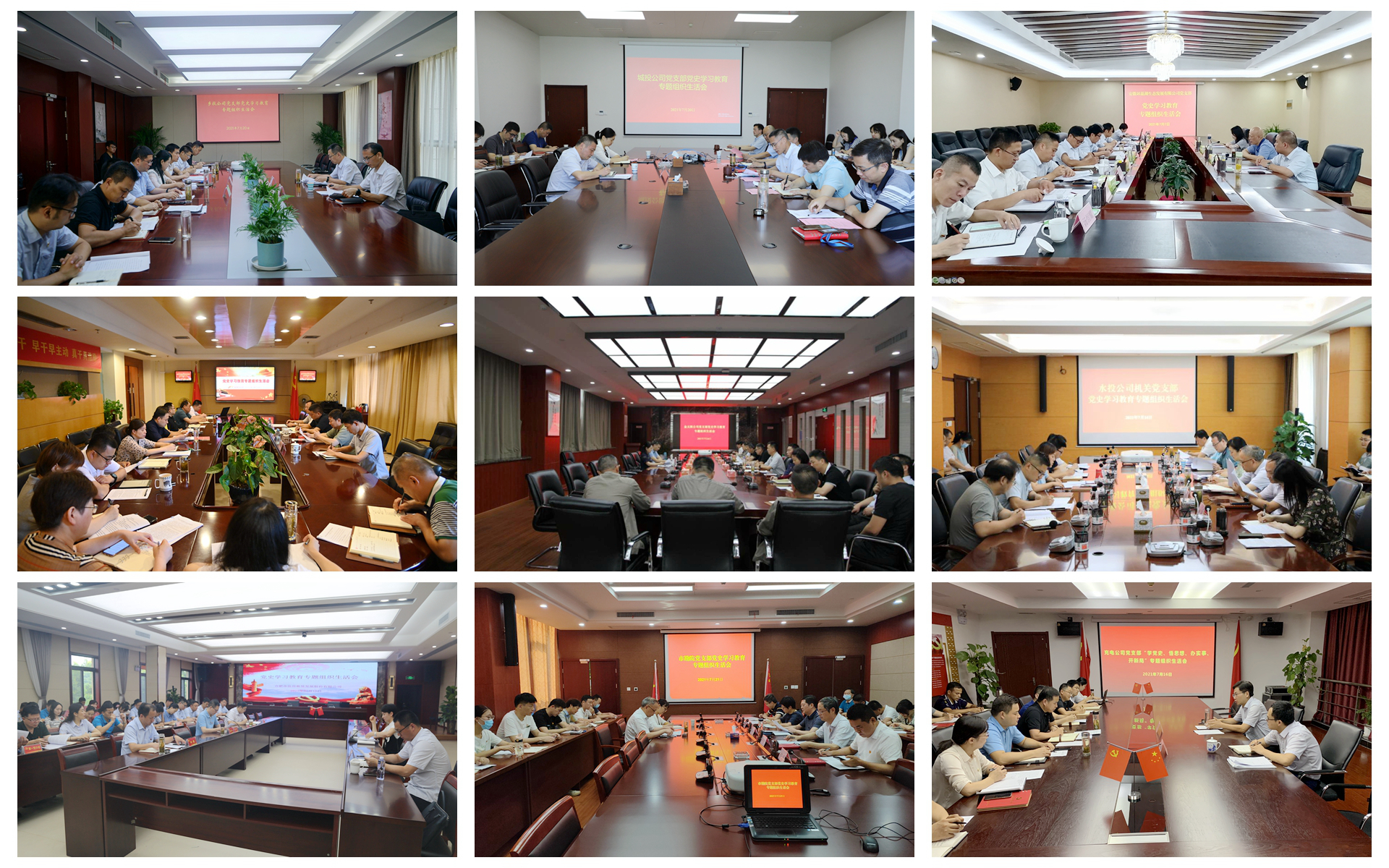 MG游戏官网·(中国区)有限公司