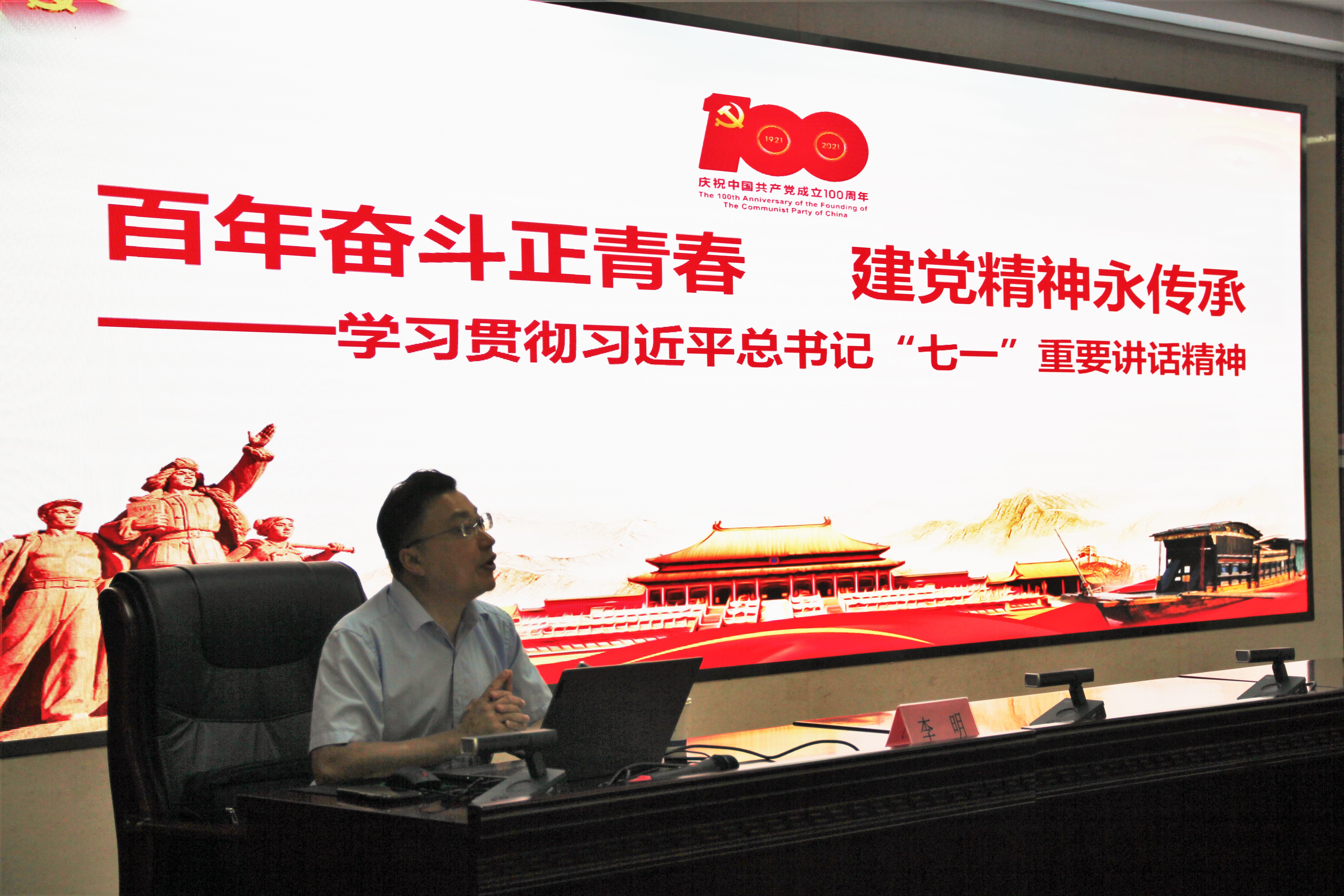 MG游戏官网·(中国区)有限公司