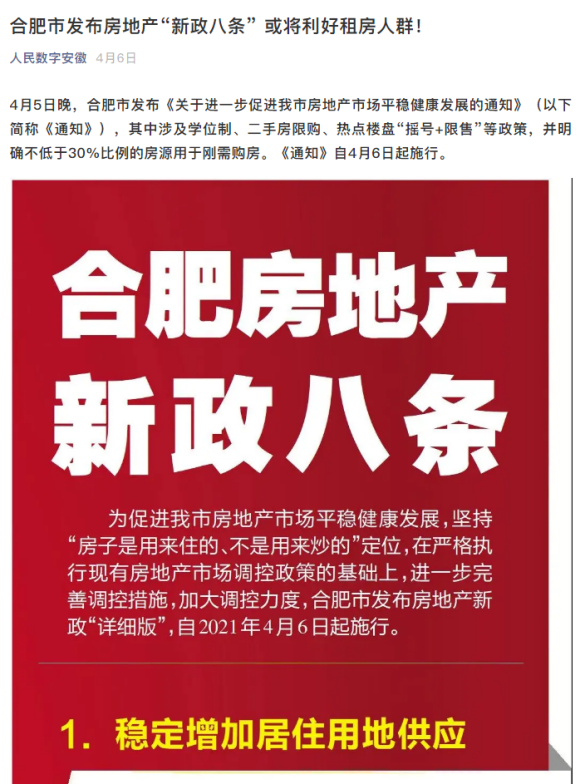 MG游戏官网·(中国区)有限公司