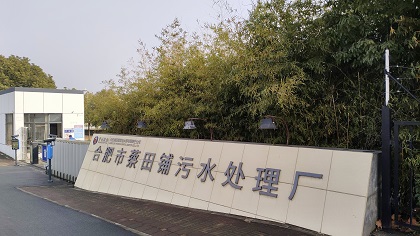 MG游戏官网·(中国区)有限公司