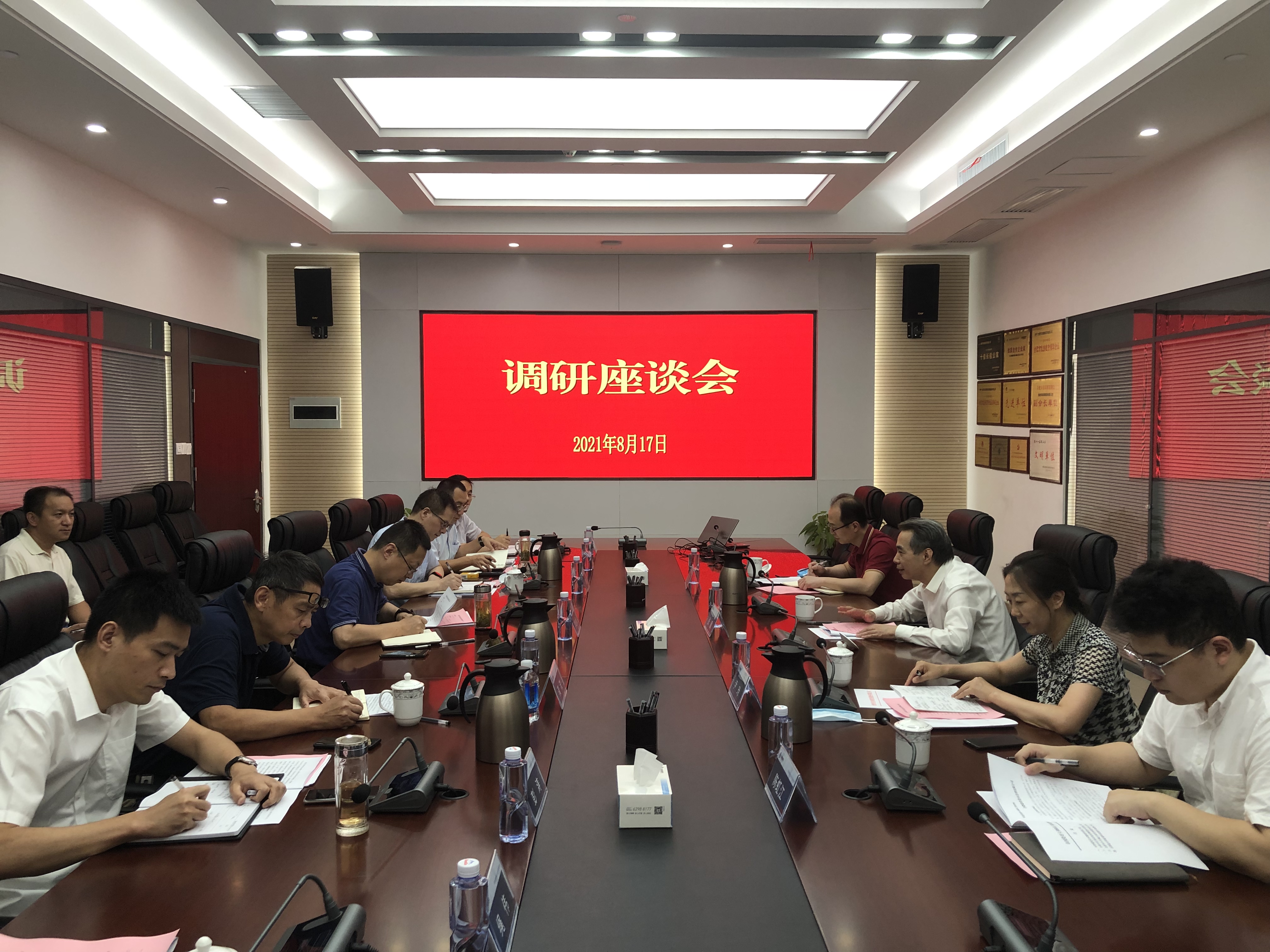 MG游戏官网·(中国区)有限公司