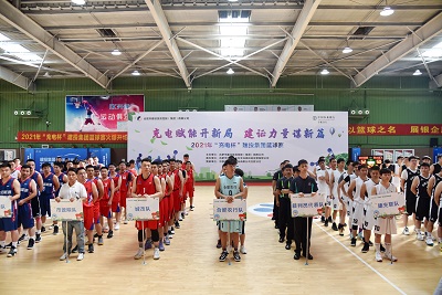 MG游戏官网·(中国区)有限公司