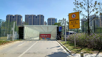 MG游戏官网·(中国区)有限公司