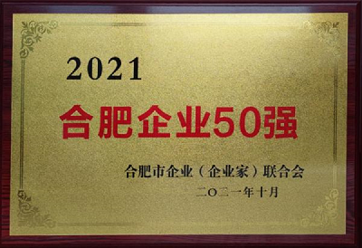 MG游戏官网·(中国区)有限公司