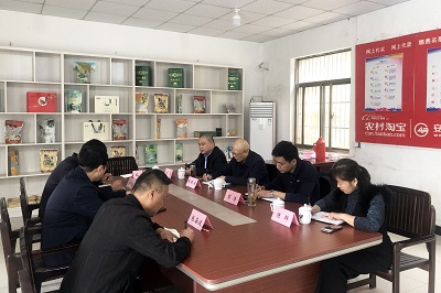 MG游戏官网·(中国区)有限公司