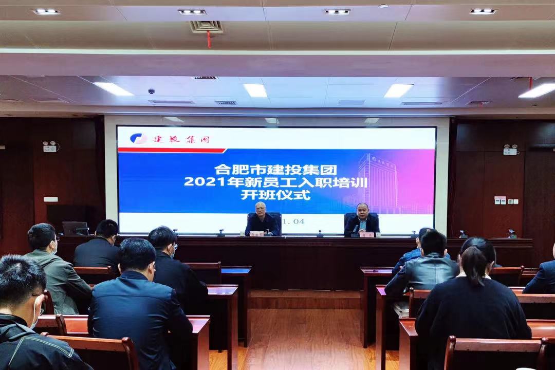 MG游戏官网·(中国区)有限公司