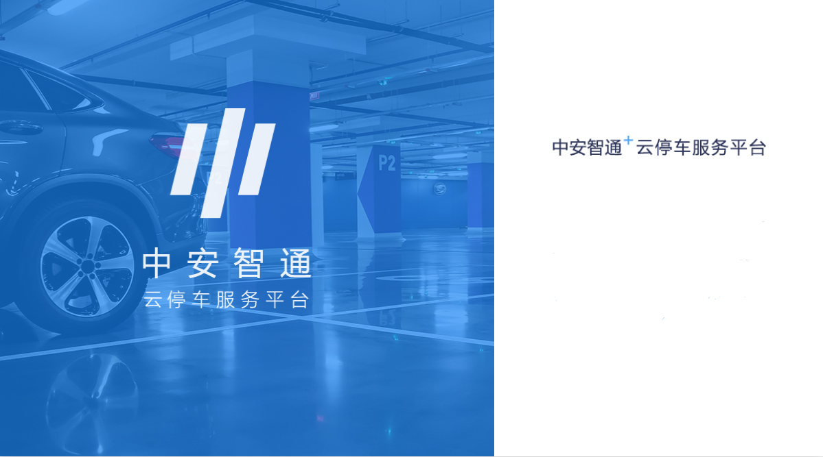 MG游戏官网·(中国区)有限公司