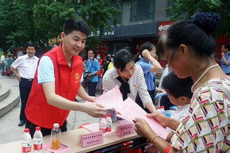 MG游戏官网·(中国区)有限公司