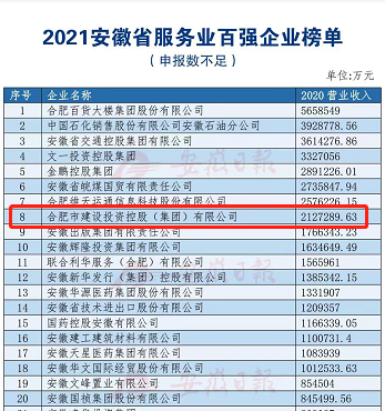 MG游戏官网·(中国区)有限公司