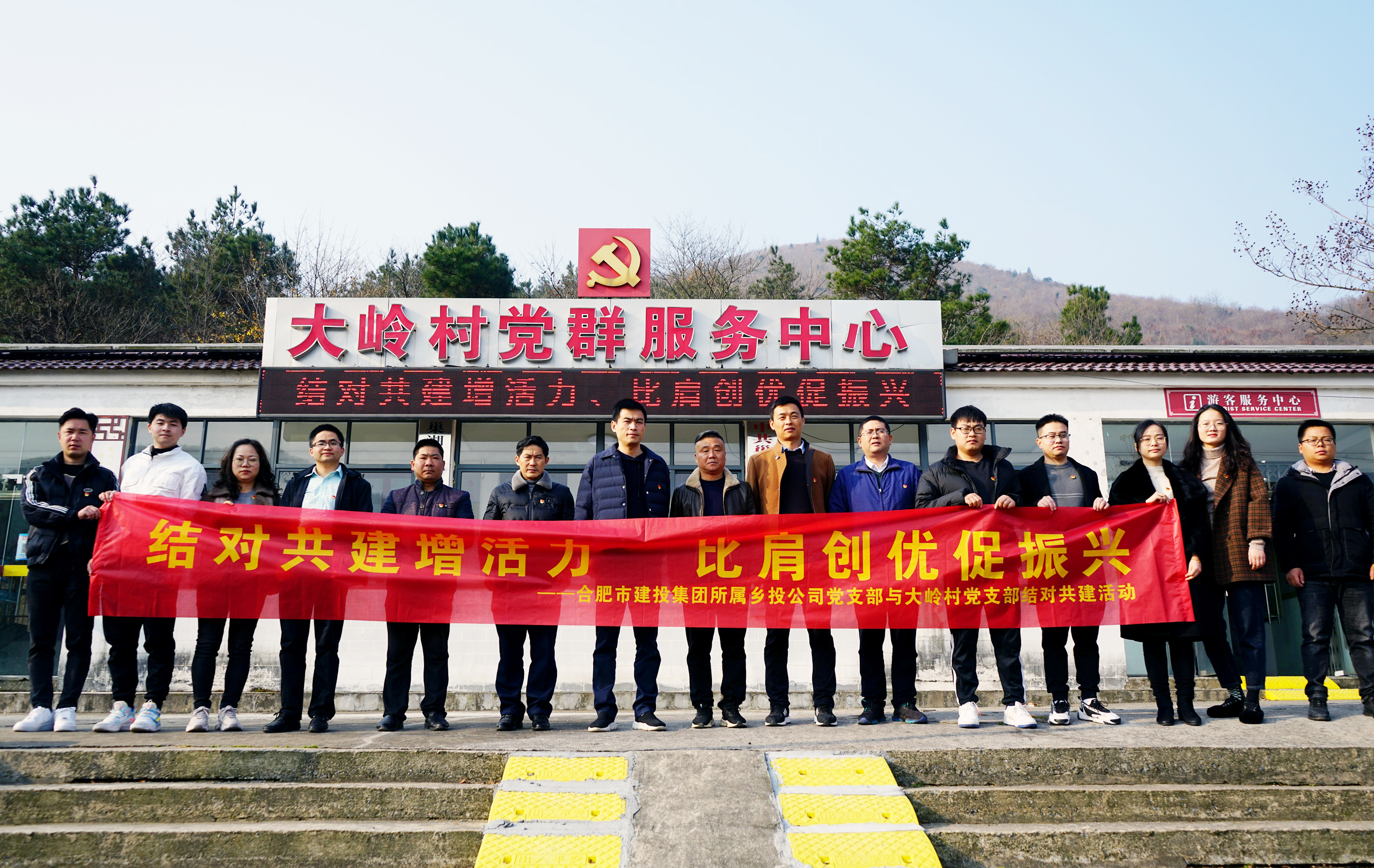 MG游戏官网·(中国区)有限公司