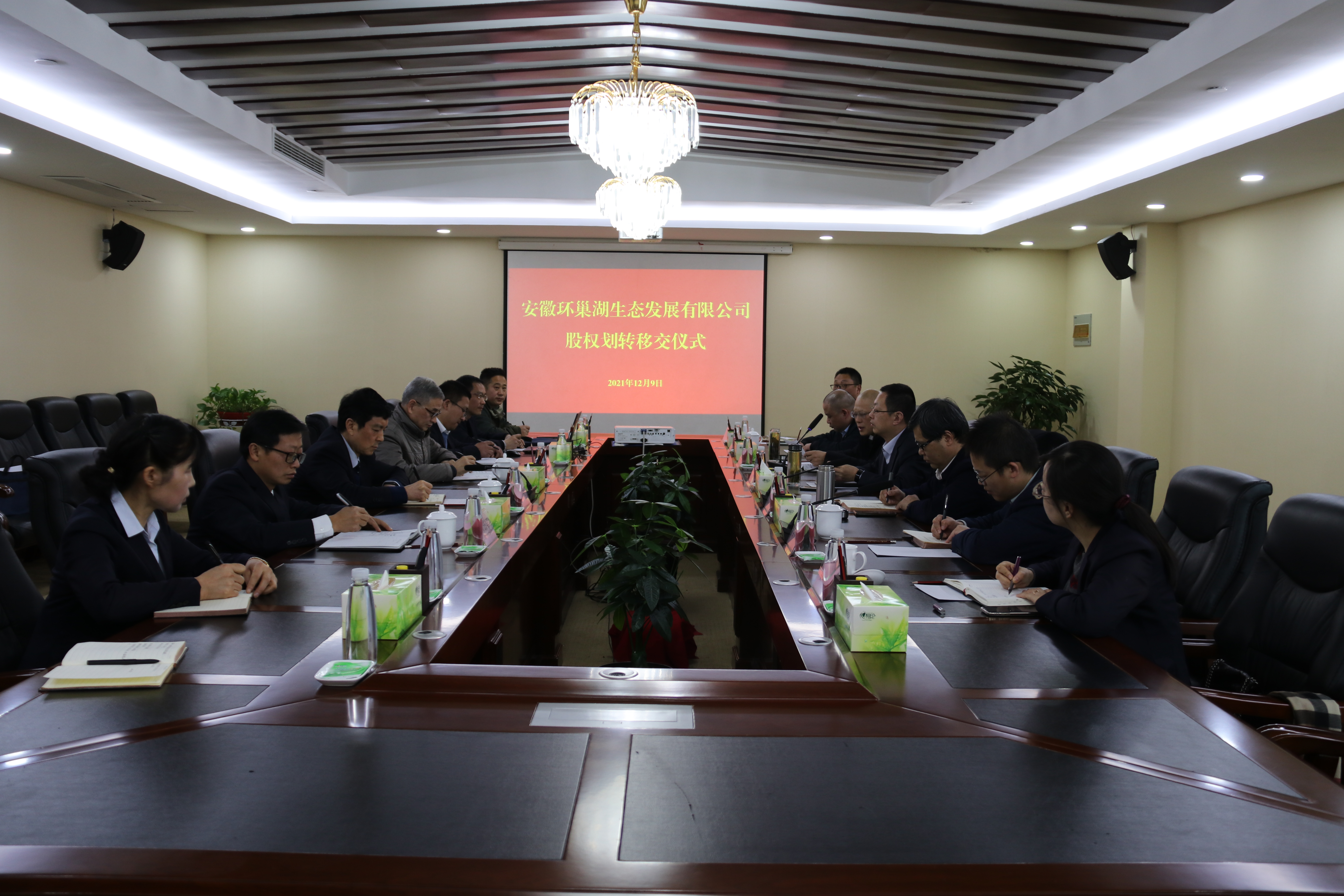 MG游戏官网·(中国区)有限公司