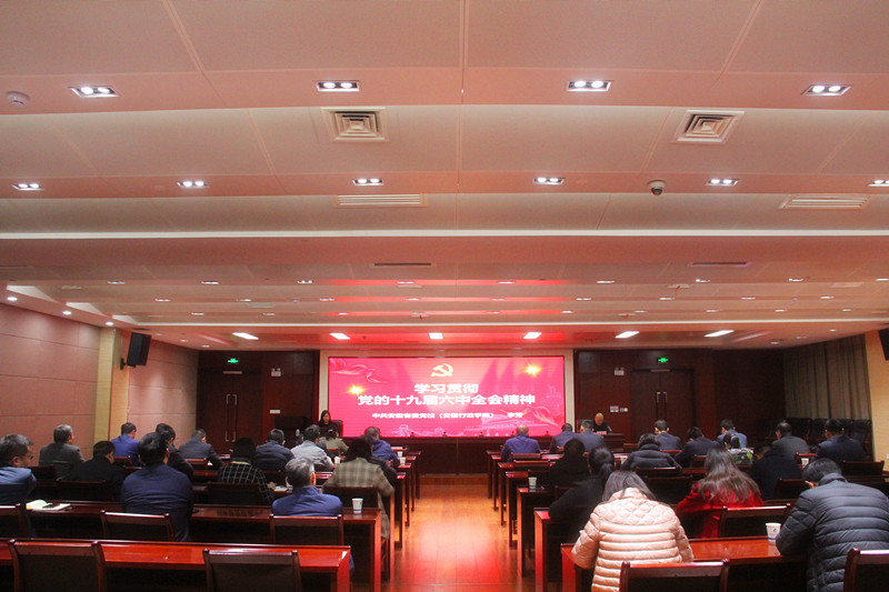 MG游戏官网·(中国区)有限公司