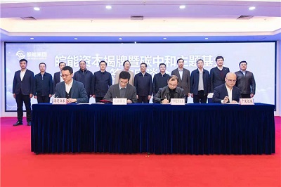 MG游戏官网·(中国区)有限公司