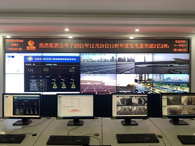 MG游戏官网·(中国区)有限公司