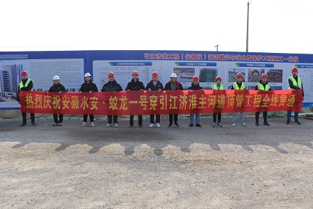 MG游戏官网·(中国区)有限公司