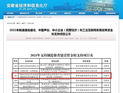 MG游戏官网·(中国区)有限公司