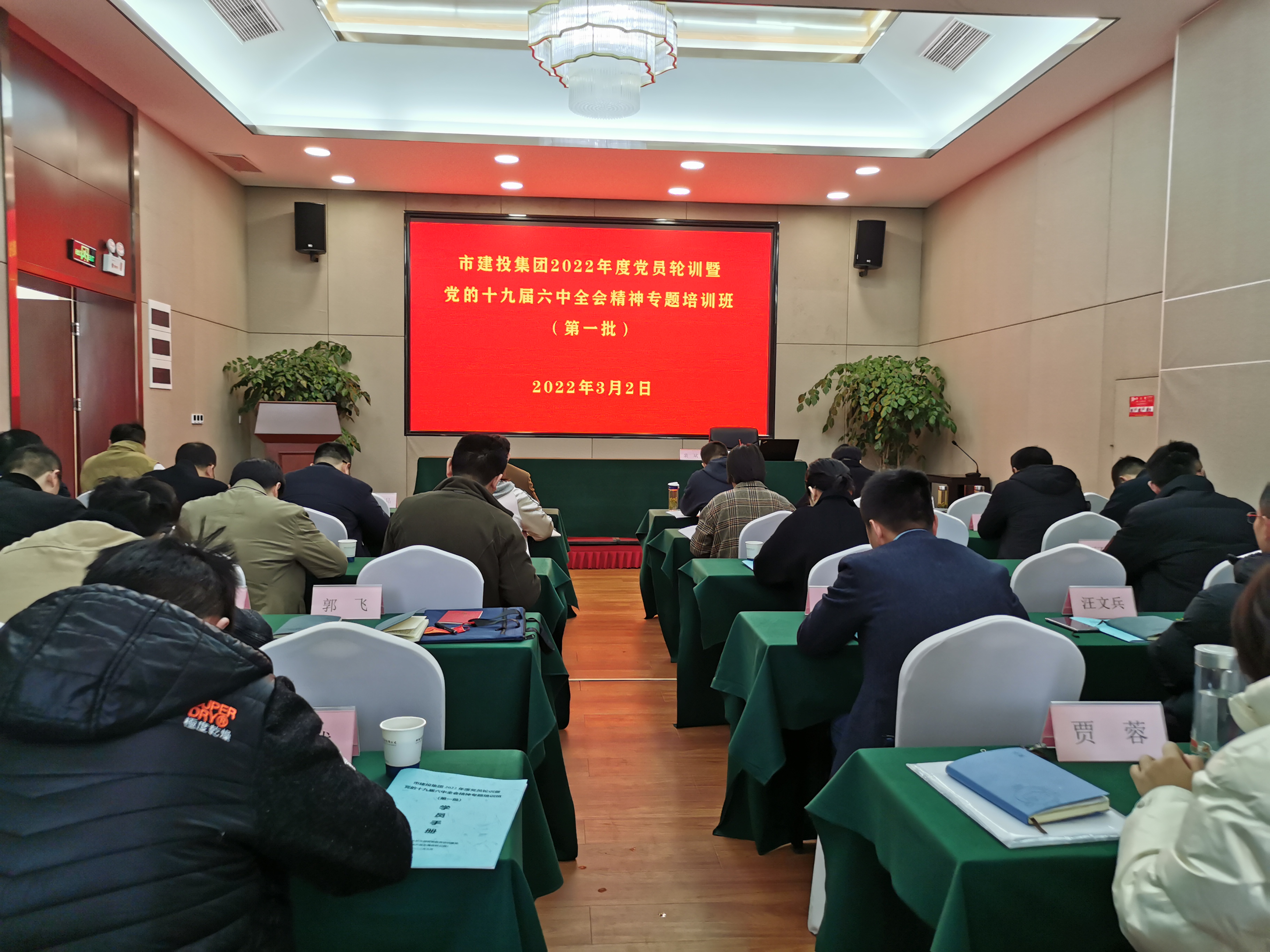 MG游戏官网·(中国区)有限公司