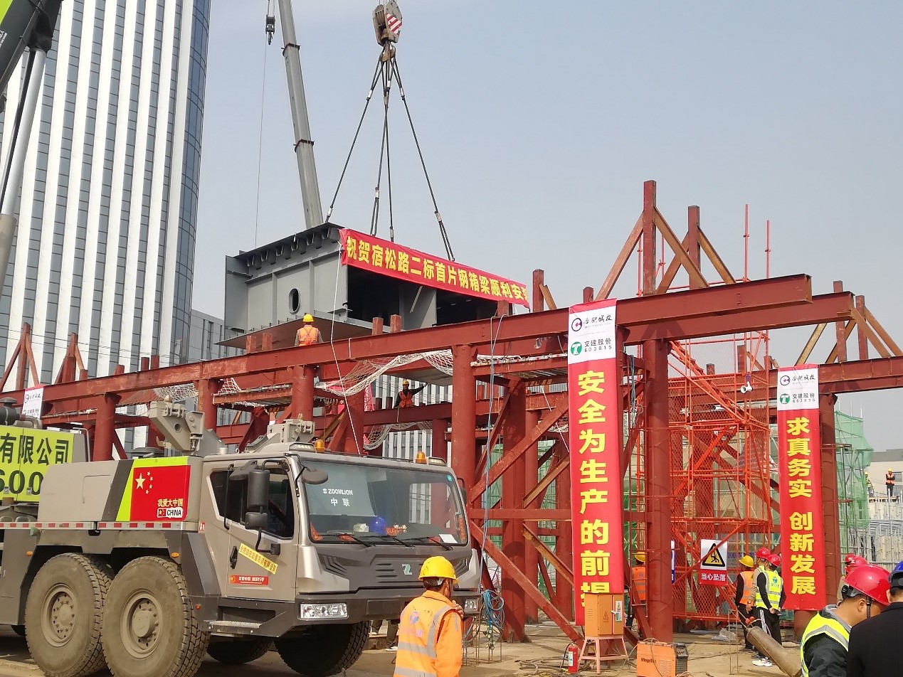 MG游戏官网·(中国区)有限公司