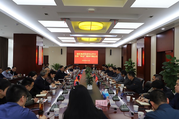 MG游戏官网·(中国区)有限公司