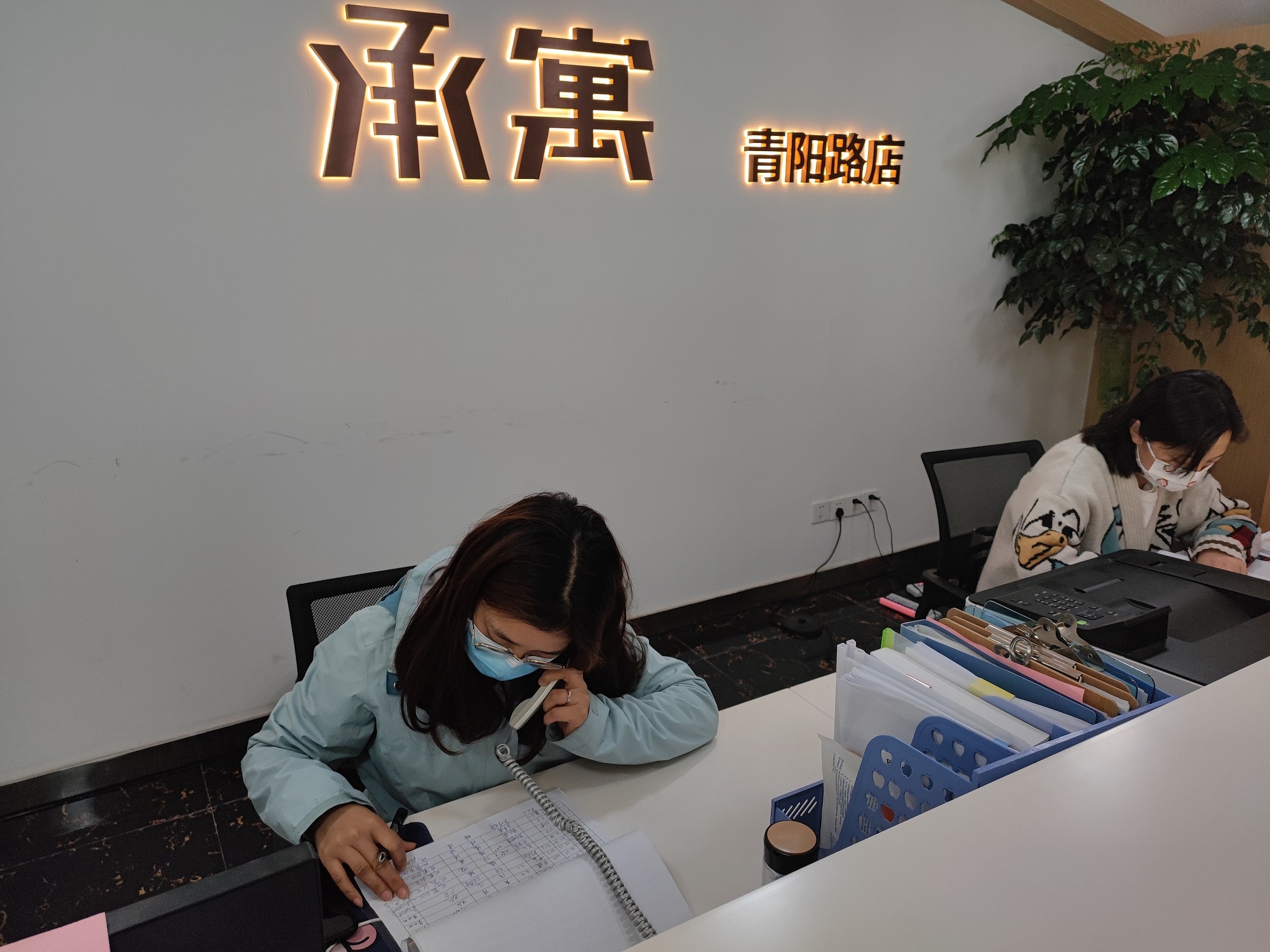 MG游戏官网·(中国区)有限公司