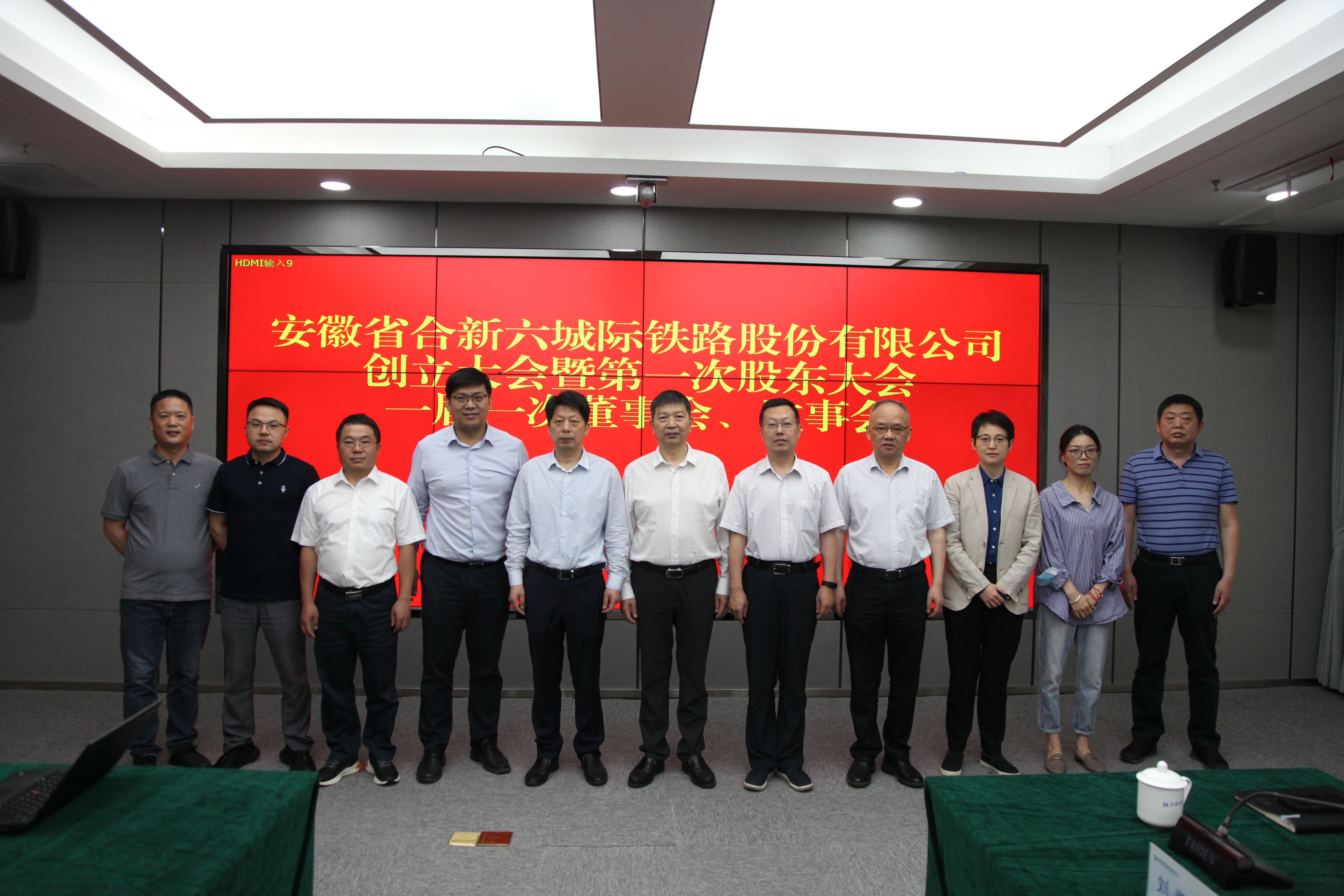 MG游戏官网·(中国区)有限公司