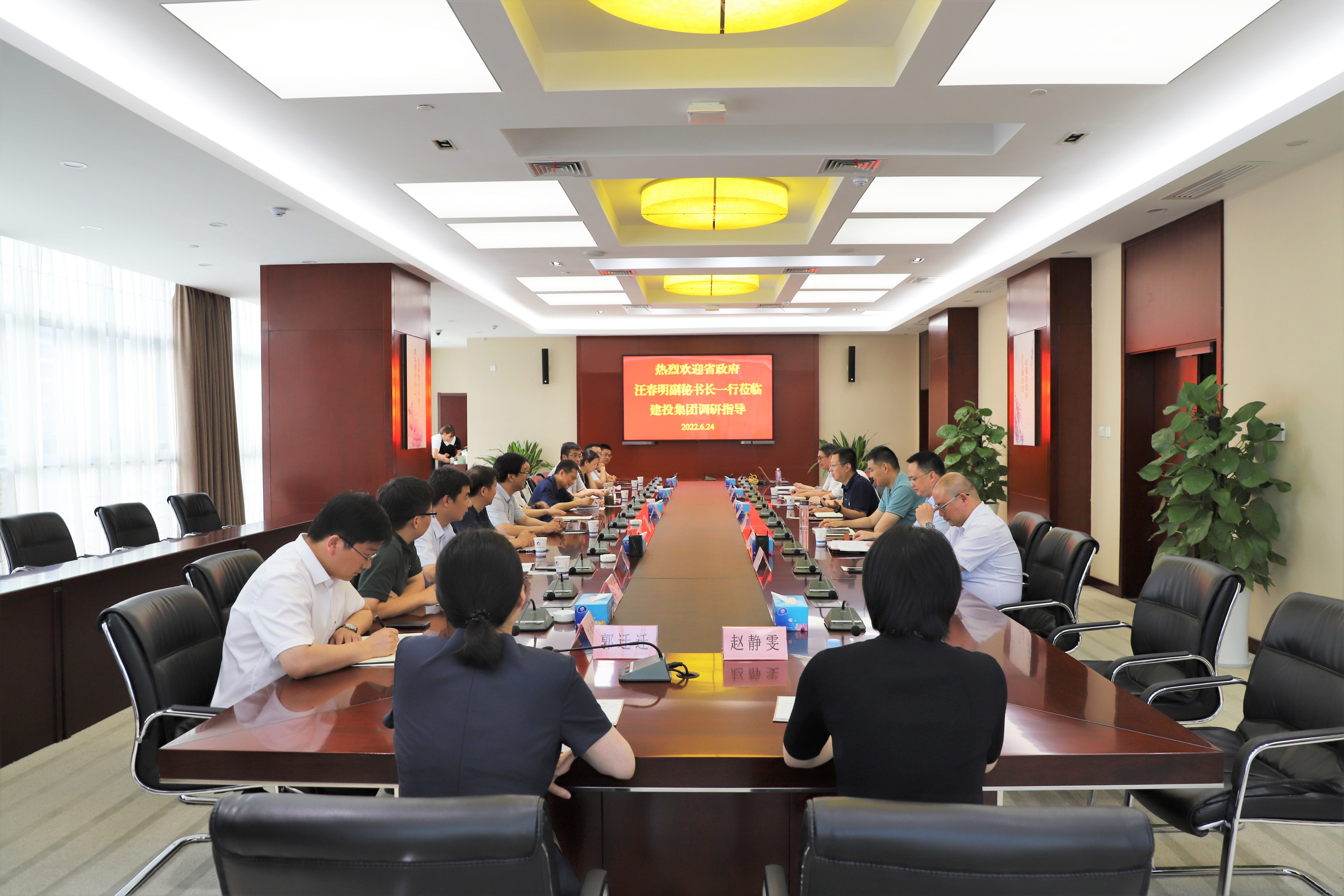 MG游戏官网·(中国区)有限公司