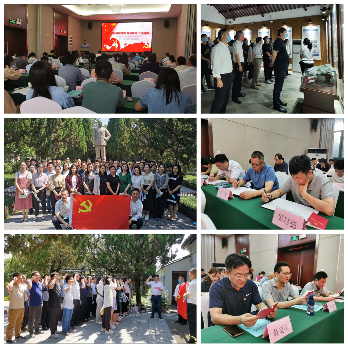 MG游戏官网·(中国区)有限公司