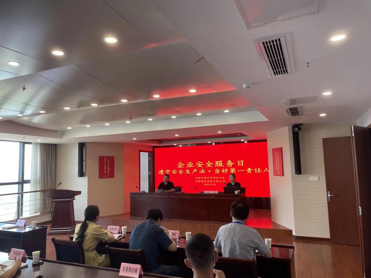 MG游戏官网·(中国区)有限公司