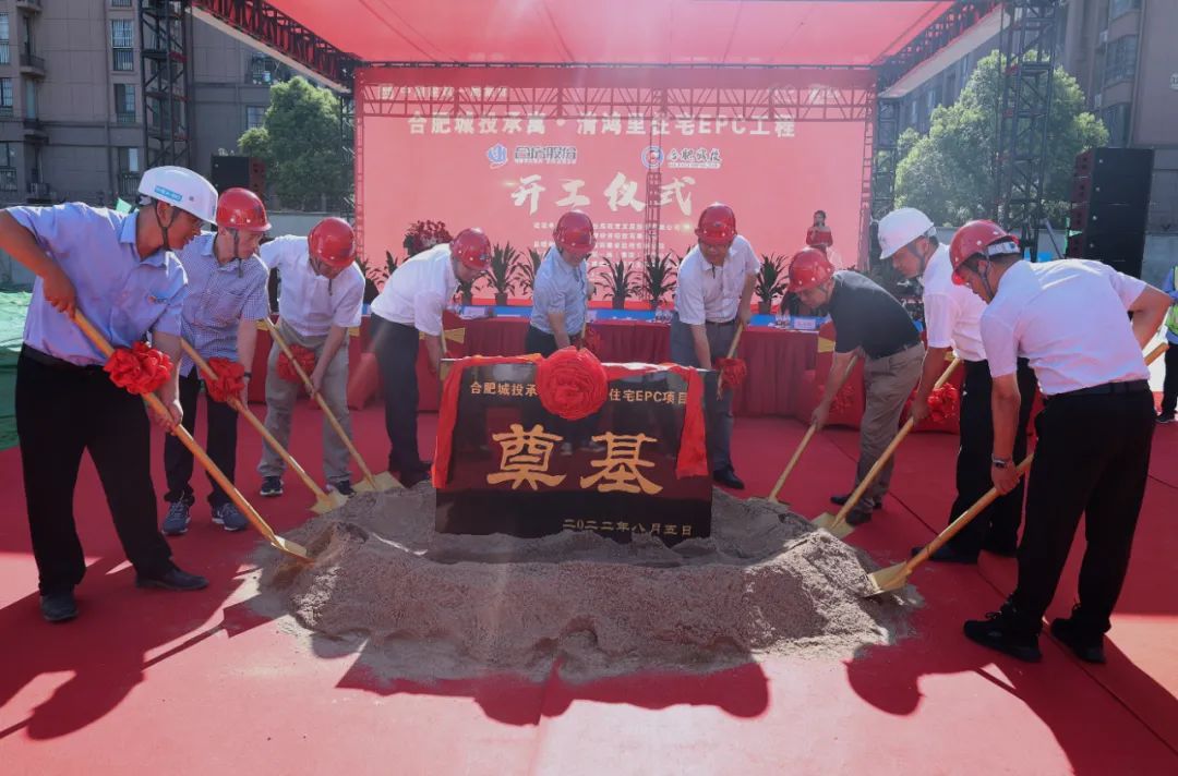 MG游戏官网·(中国区)有限公司