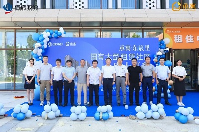 MG游戏官网·(中国区)有限公司