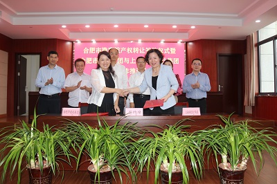 MG游戏官网·(中国区)有限公司