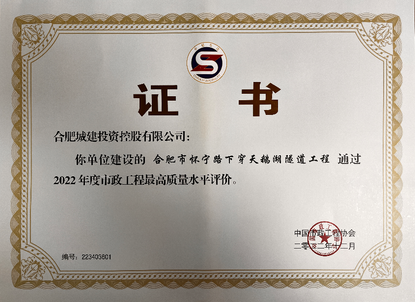 MG游戏官网·(中国区)有限公司