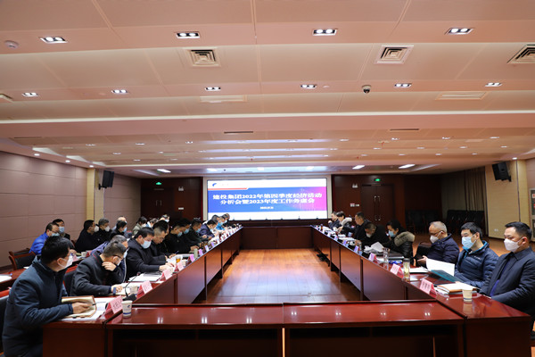 MG游戏官网·(中国区)有限公司