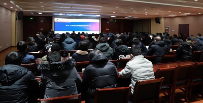 MG游戏官网·(中国区)有限公司