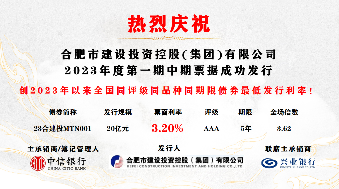 MG游戏官网·(中国区)有限公司