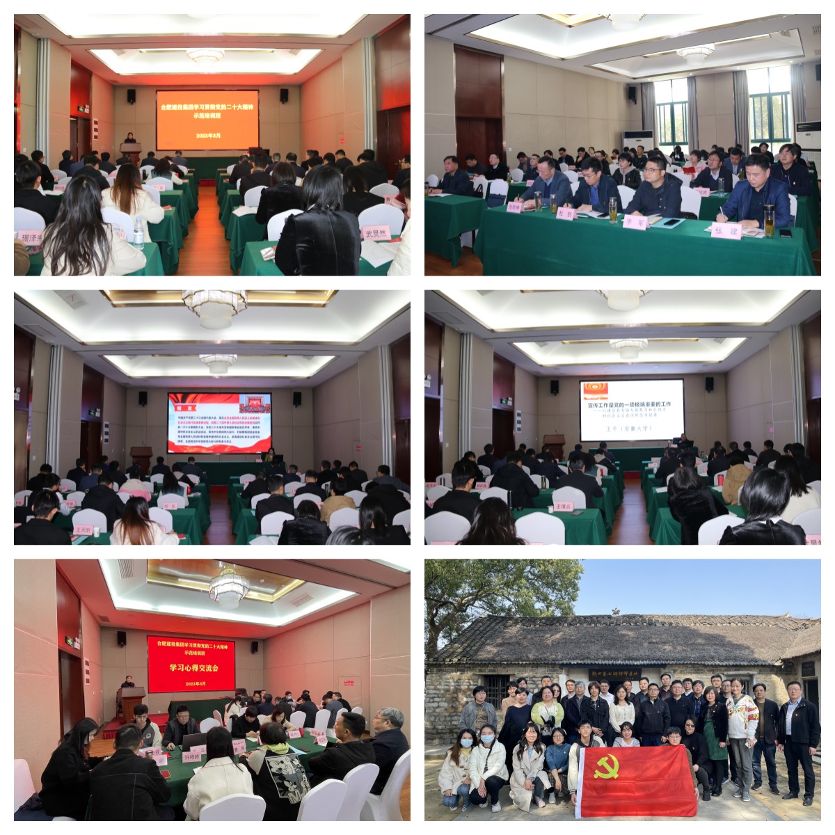 MG游戏官网·(中国区)有限公司