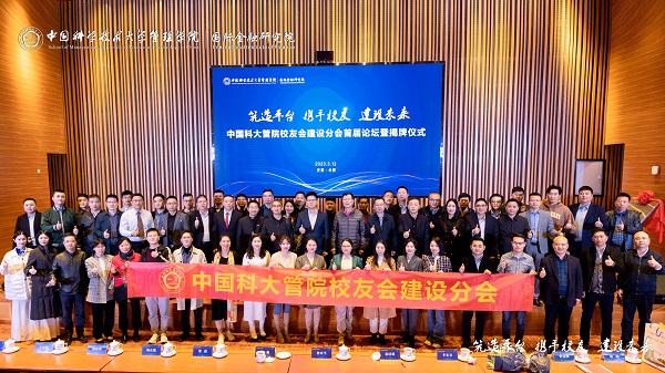 MG游戏官网·(中国区)有限公司