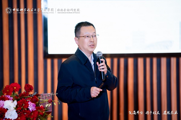 MG游戏官网·(中国区)有限公司