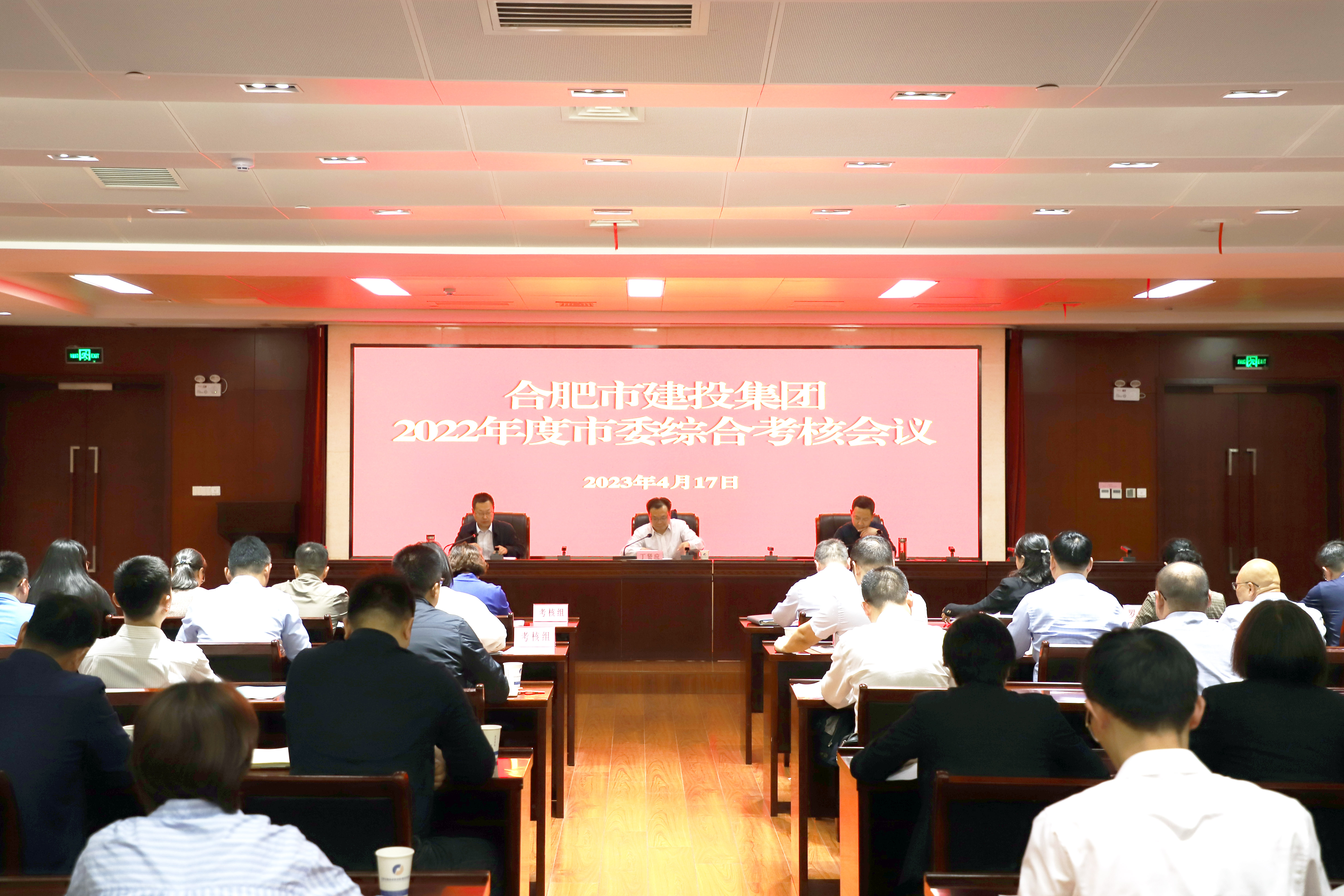 MG游戏官网·(中国区)有限公司