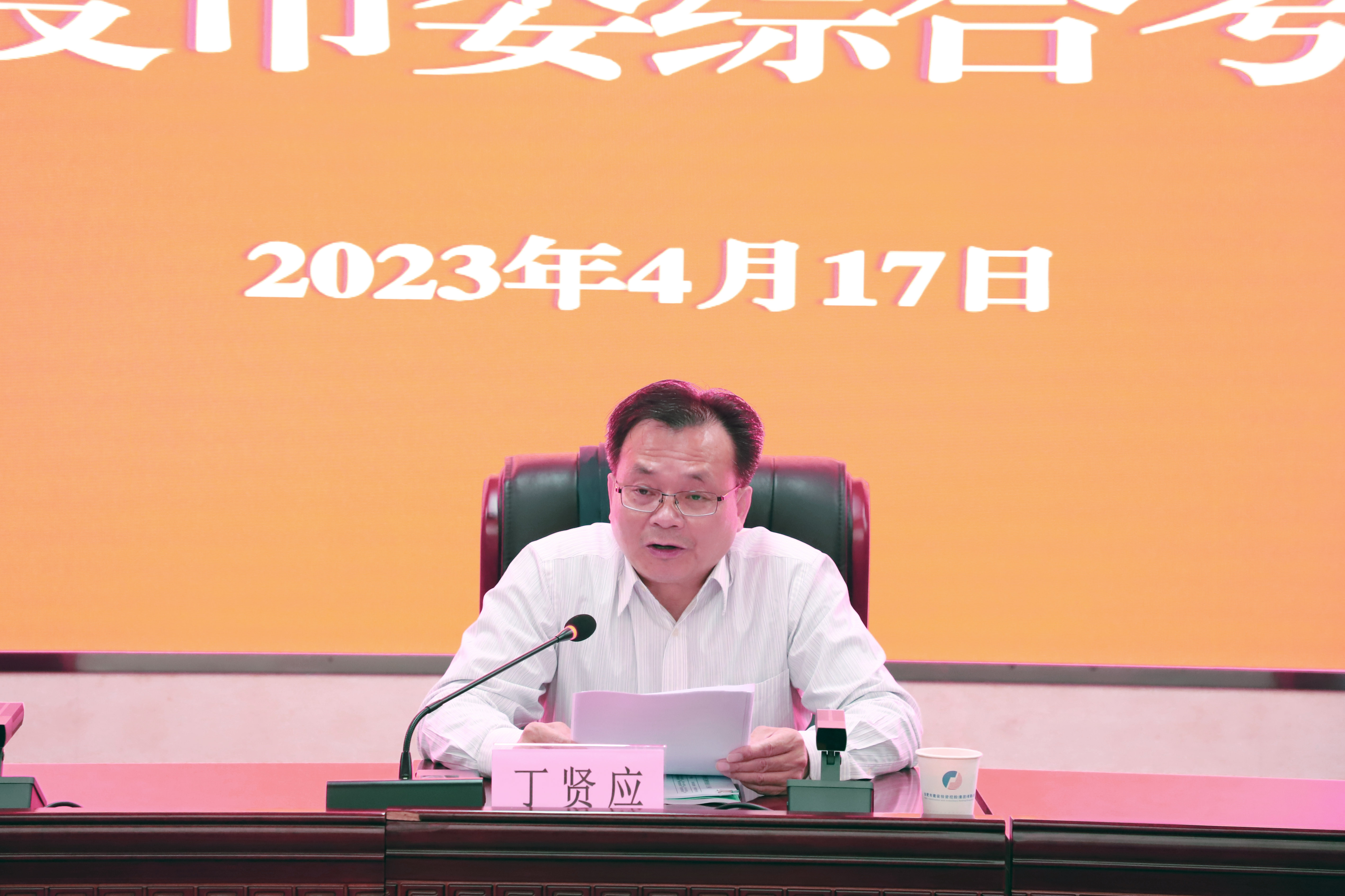 MG游戏官网·(中国区)有限公司