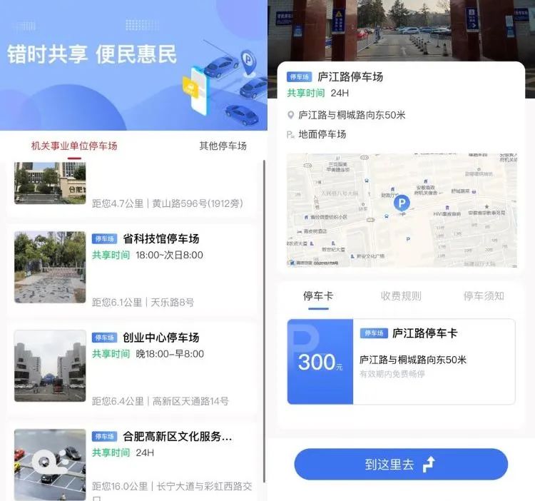 MG游戏官网·(中国区)有限公司