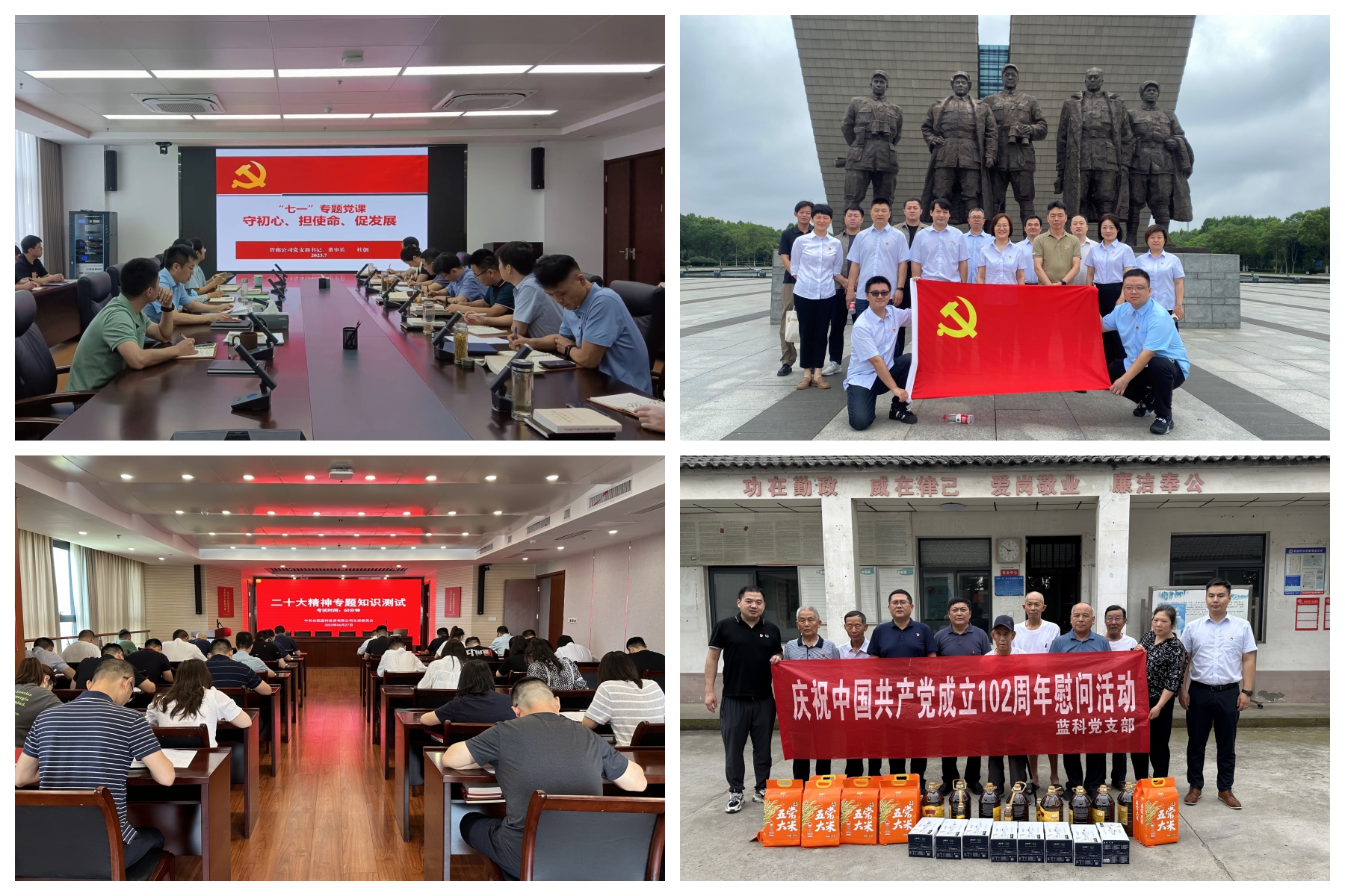 MG游戏官网·(中国区)有限公司