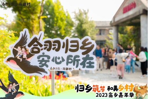 MG游戏官网·(中国区)有限公司